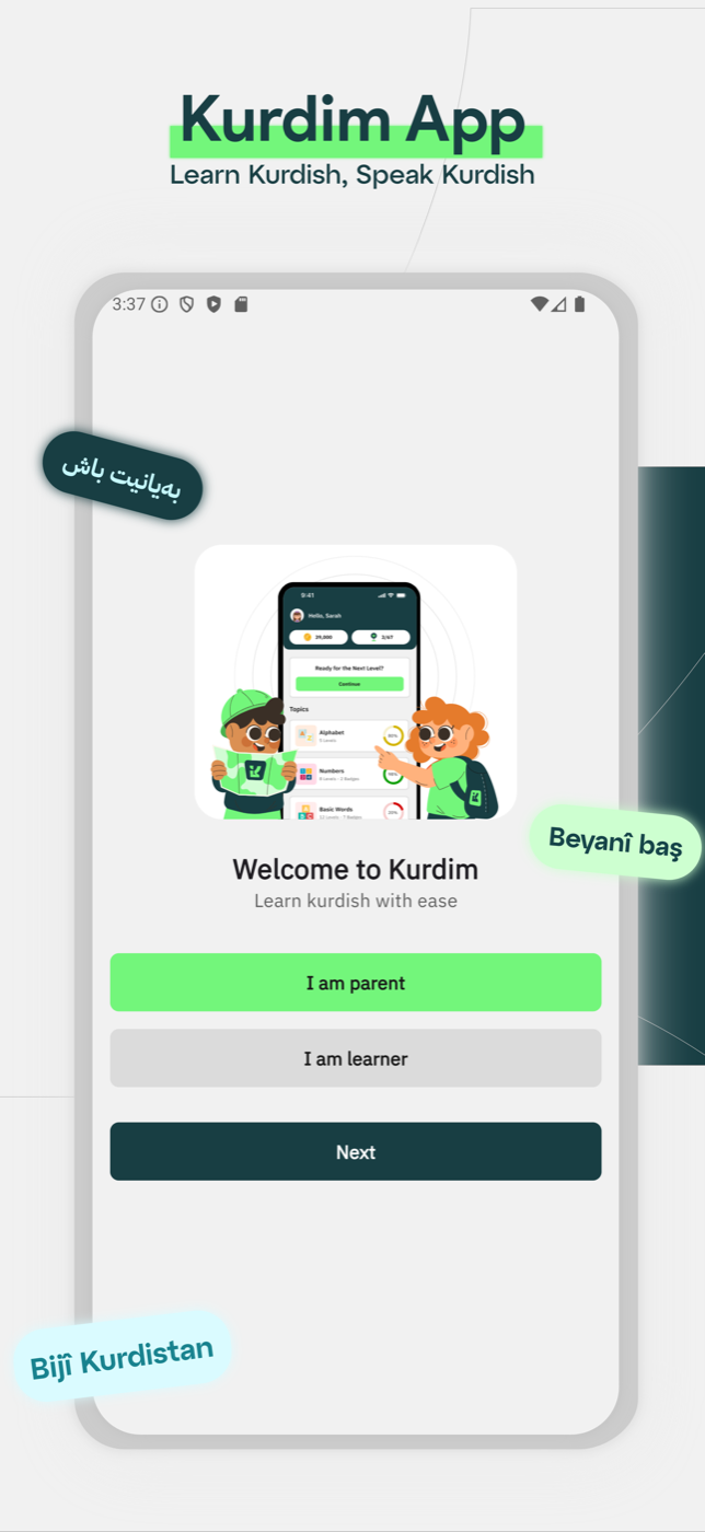 Kurdim App